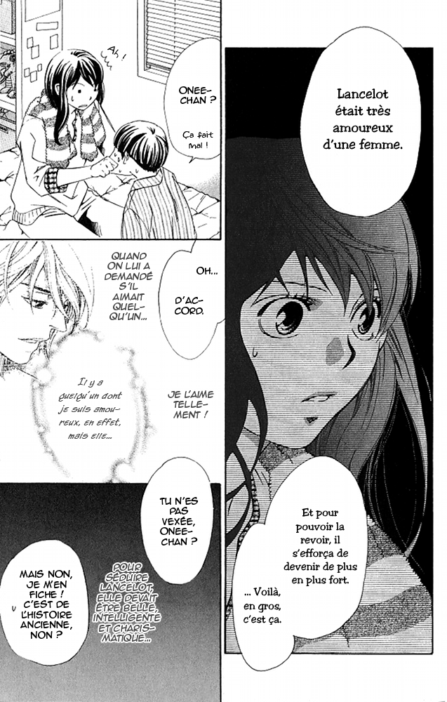 img Tonari no Shugoshin 13